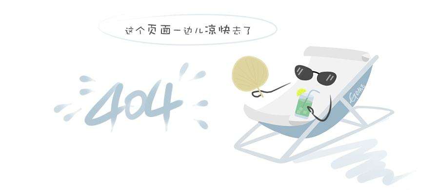 产房